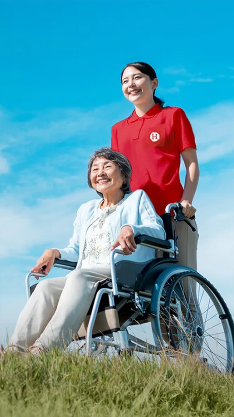 痛みを緩和を徹底的に追求したデイサービス